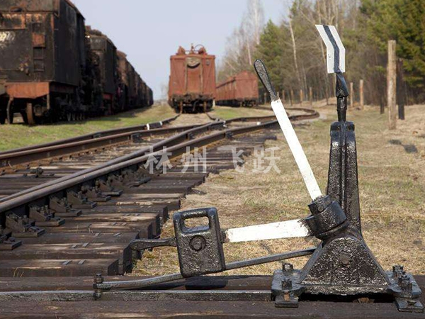 鐵路道岔,道岔廠家,道岔供應商